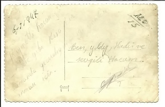 Okulhocar.jpg (47804 bytes)